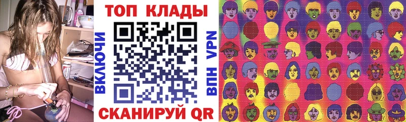 Каннабис Лыткарино