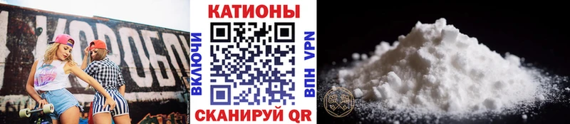 Виды наркотиков купить Лыткарино Кокаин A-PVP АМФ Меф гидра ONION ГАШ