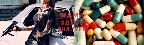 кокаин премиум Алзамай