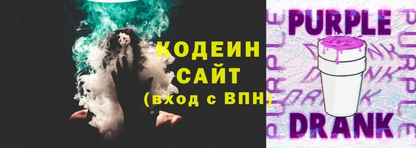 кокаин премиум Алзамай
