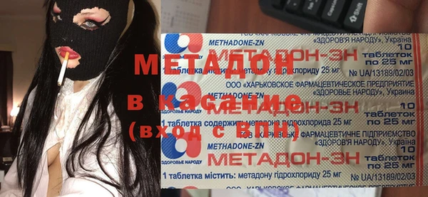 прущие грибы Алексеевка