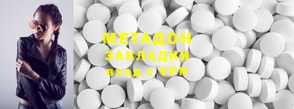 кокаин премиум Алзамай