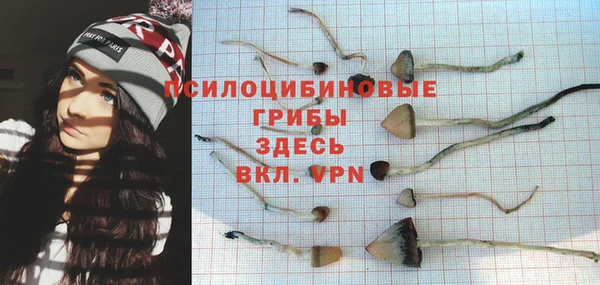 кокаин премиум Алзамай