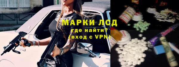 кокаин премиум Алзамай