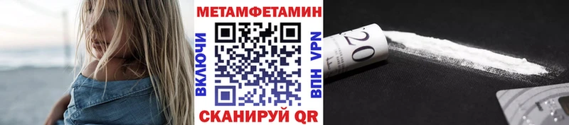 сайты даркнета какой сайт  закладка  Лыткарино  Первитин витя 